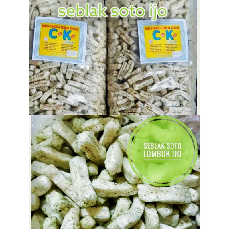 

krupuk seblak ijo 250gr