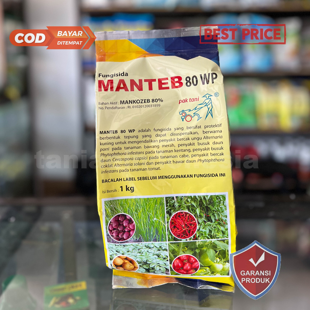 FUNGISIDA - MANTEB 80WP - 1KG