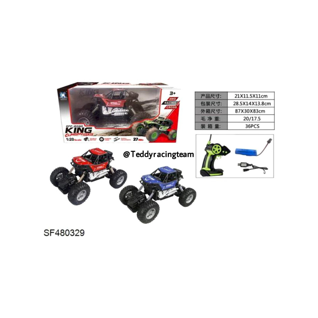 TRT-51 RC OFF ROAD KING CLIMBING