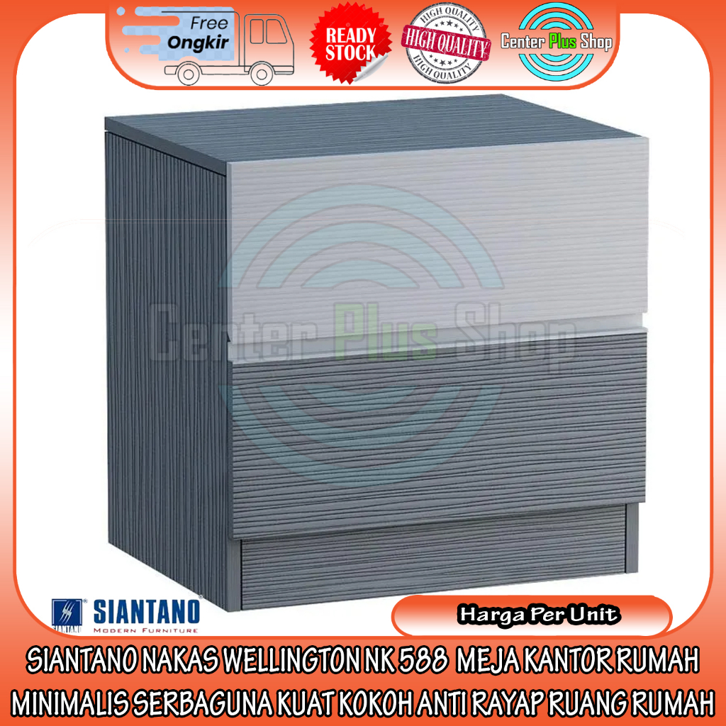 [INSTANT] SIANTANO NAKAS NK 588 NIGHT STAND SAMPING TEMPAT TIDUR KASUR KAMAR MATERAS MEJA TABLE LAMP