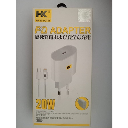 charging pd adapter 20 w hk tc -pd101