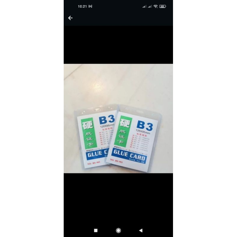 

glue card b3