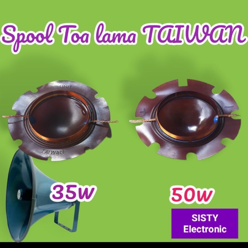 Spool spol spul Corongan Toa 35w 50w Taiwan Produck