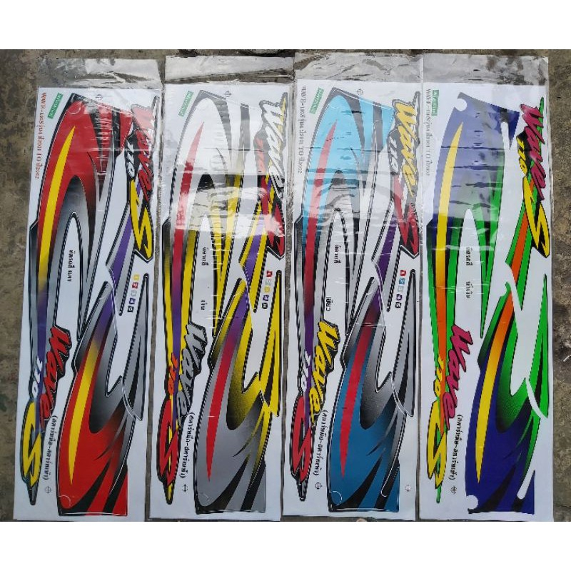 striping wave 110 s supra lama