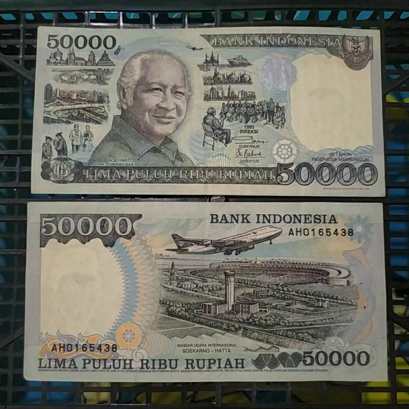 Uang lama 50.000 rupiah 1995 soeharto