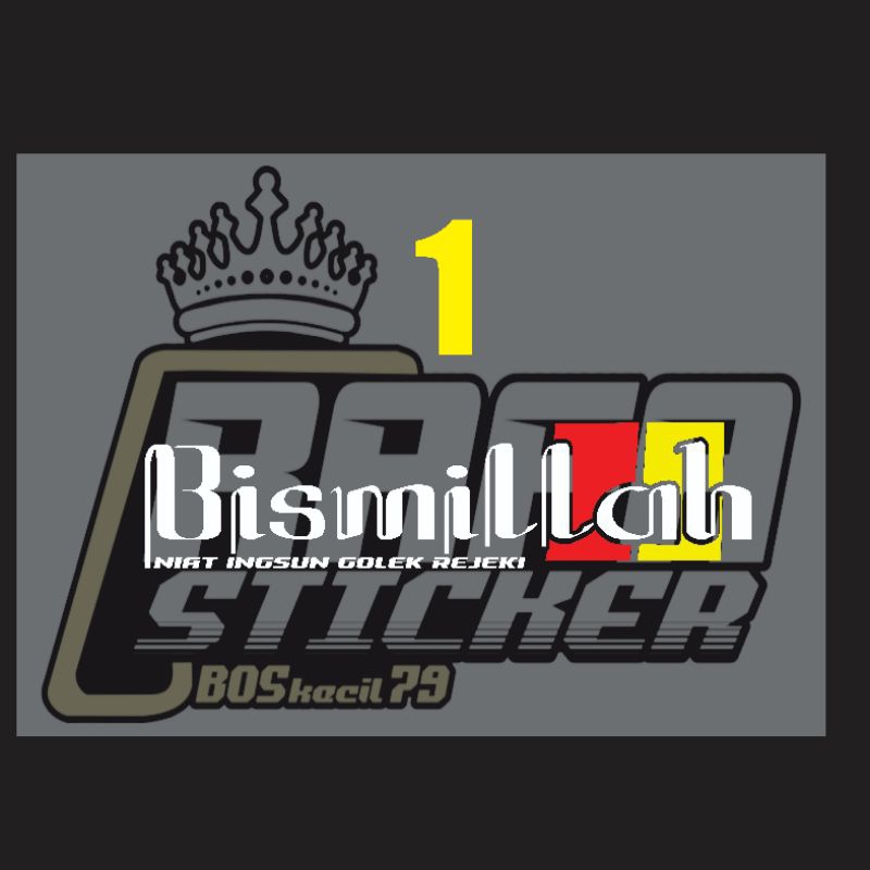 Stiker Cutting Bismillah Latin Variasi Kaca  Mobil/Truk