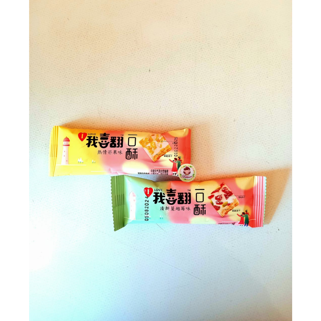 

Snack Import I Eceran TYL Nougat Dried Mango Cranberry Halal (SCP)