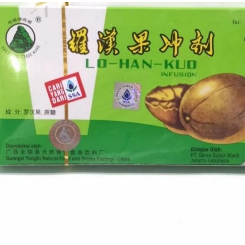 

Lohankuo Lohanko Lo Han Kuo Lo Han Ko Teh Herbal Infusion Kotak 12s