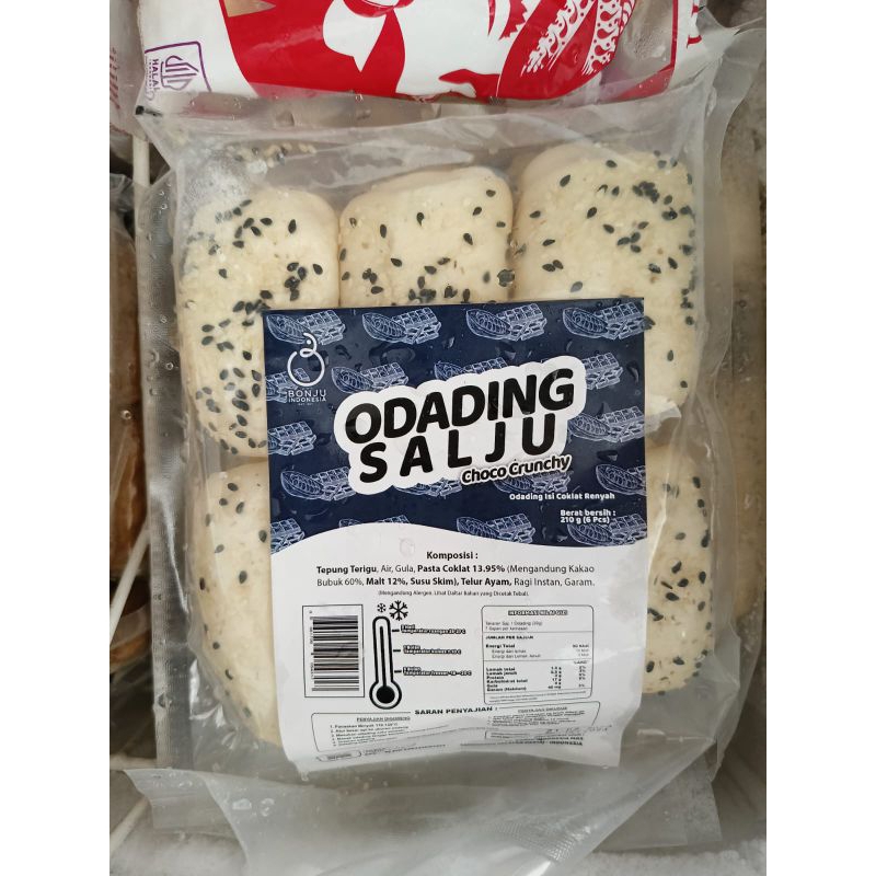 

ODADING CHOCK CRUNCHY