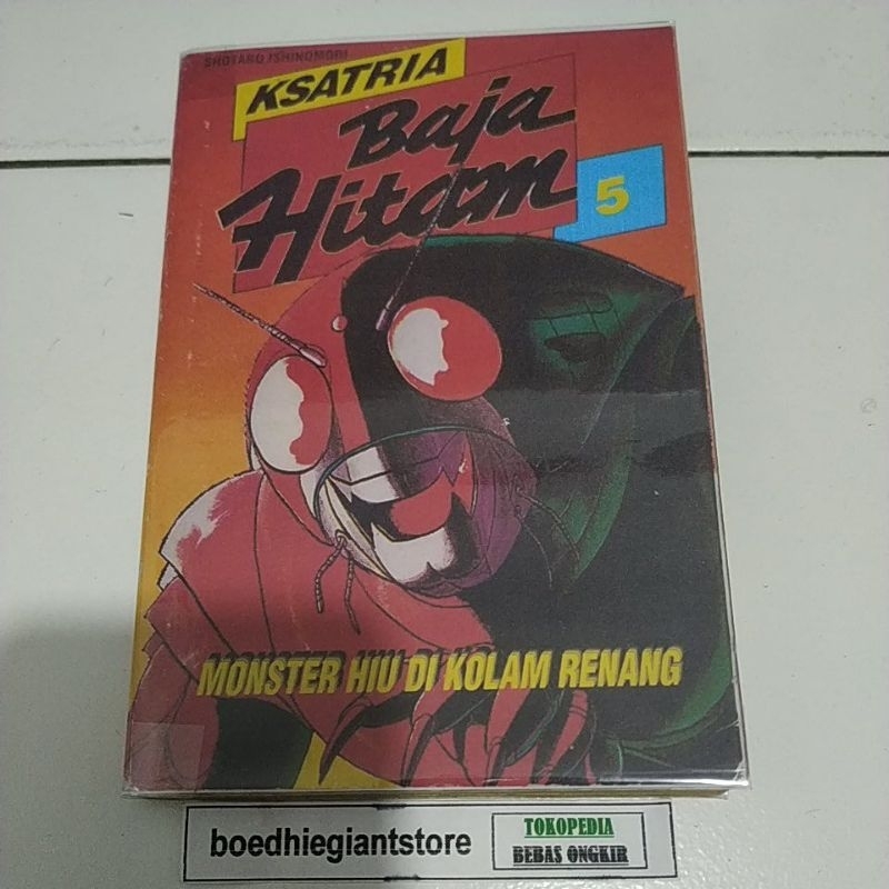 Komik Ksatria Baja Hitam 5, 6 (2), TS