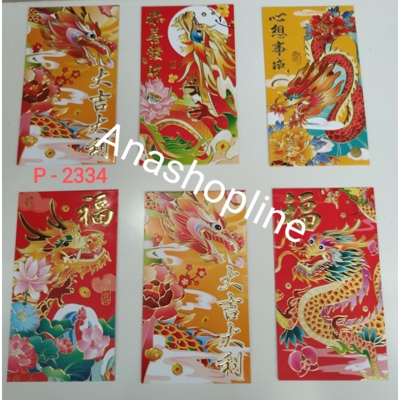 

Amplop Angpao Panjang Naga 2024