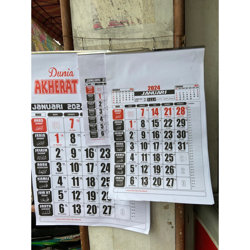 

Kalender Dinding 2024