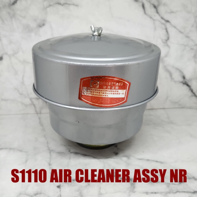 FILTER UDARA SARINGAN ANGIN AIR CLEANER ASSY S1110 S1115 ZH1110 ZH1115