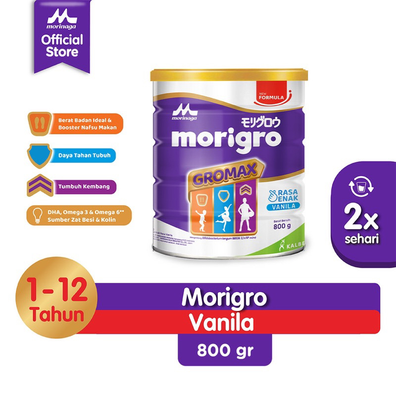 Morigrow gromax+ 800gram FREE 78GRAM