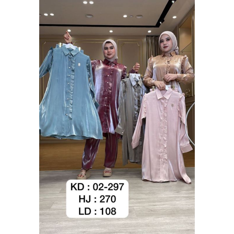 Shella Saukia Shimer one set ori Shella Saukia