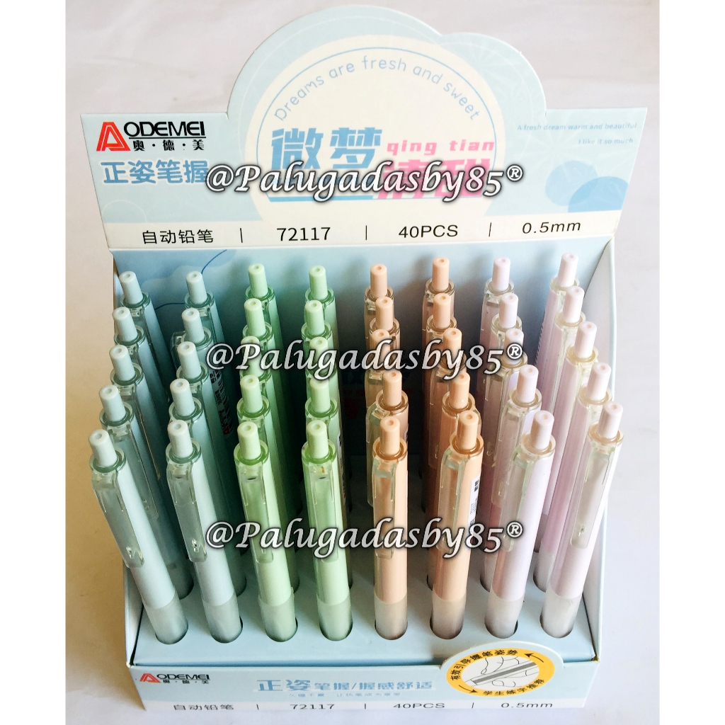 

(1 Biji) Pensil Mekanik AODEMEI 72117 0.5 mm Wei Meng Qing Tian / Mechanical Pencil Pensil Mekanik Aodemei 72117 0.5