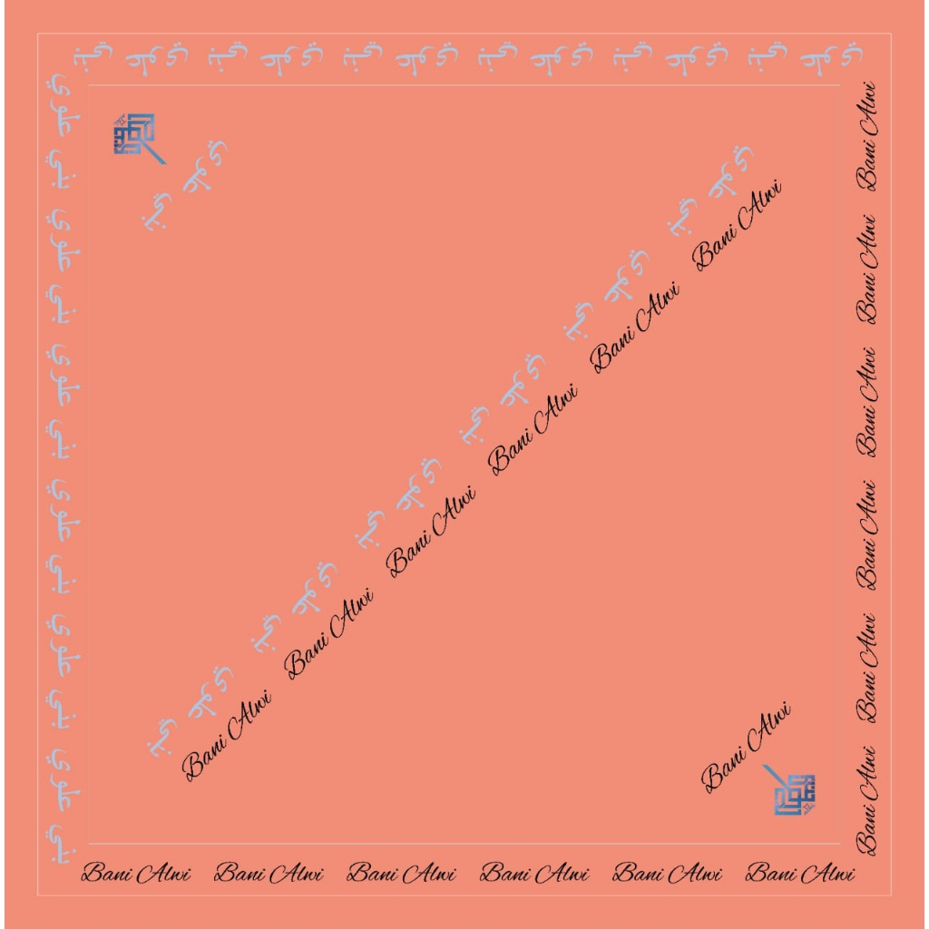 Request hijab/Hijab Custom/Kerudung Segi Empat Edit Seragam dengan desain sendiri/logo nama