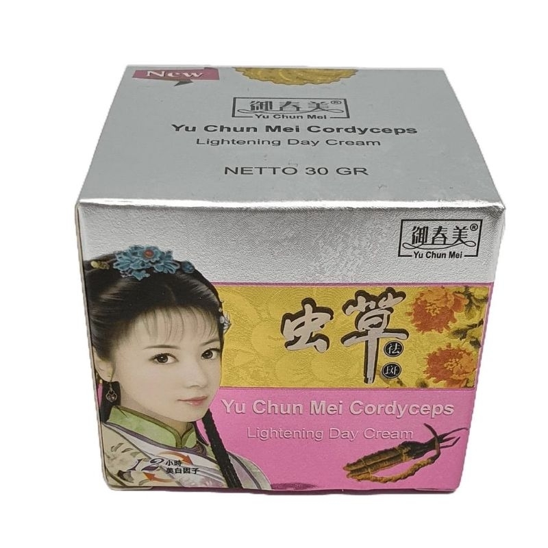 YU CHUN MEI CREAM