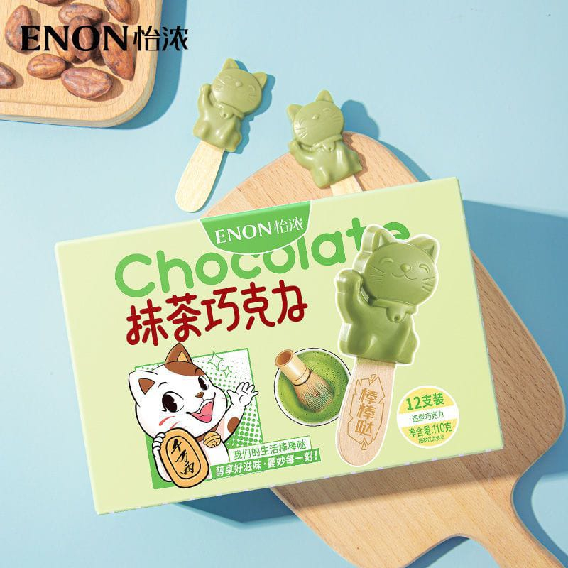 

[PRE-ORDER] ENON CHOCOLATE