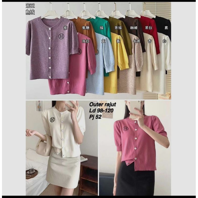 OUTER RAJUT PREMIUM KOREA