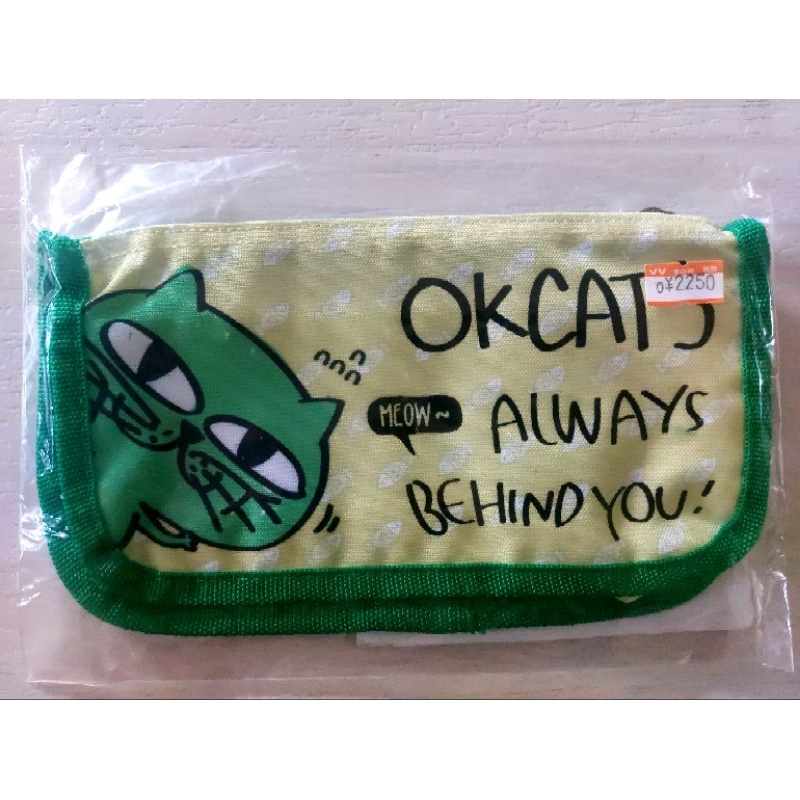 New OKCAT Pencil Case Ver. 3 (Green) - Ok Taecyeon 2PM Official Merchandise
