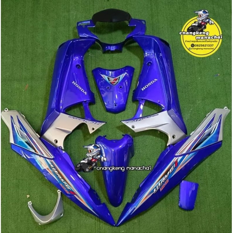 Sepaket Cover Body Halus Motor Supra X 125 Lama 2005-2006 Warna Biru silver