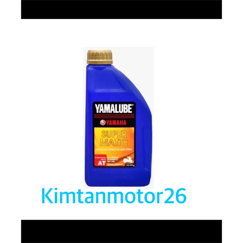 Oli yamalube super matic 1 liter for motor Nmax , lexi, aerox semua motor matic 1 liter