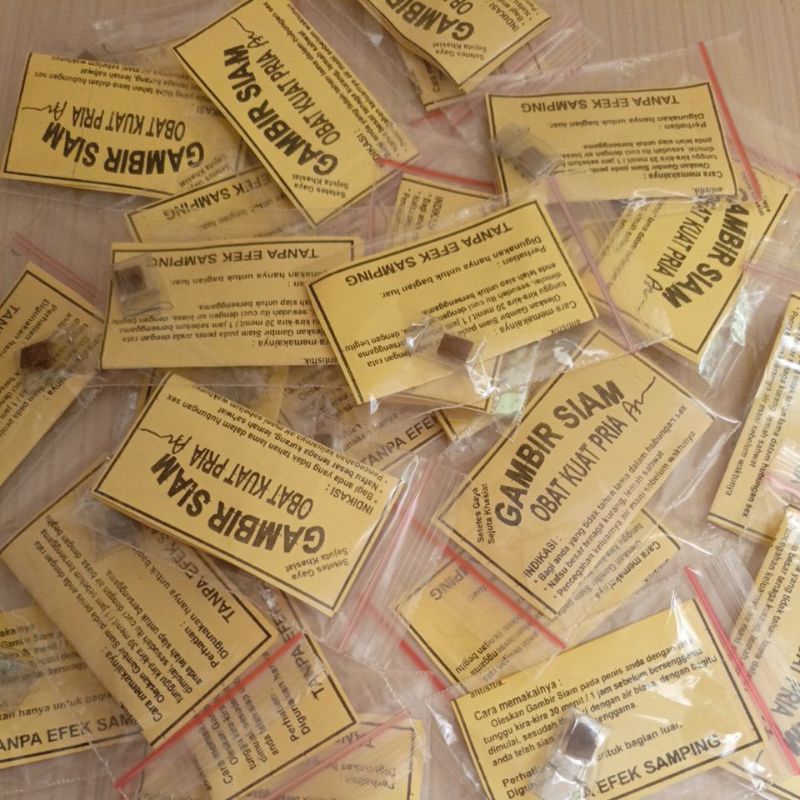 gambir siam serawak padat kualiatas no.1/grade A