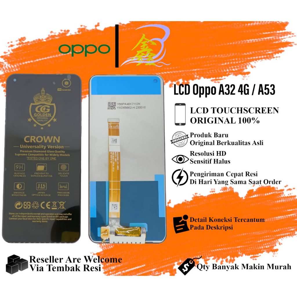 LCD TOUCHSCREEN OPPO A32 / A53  FULLSET