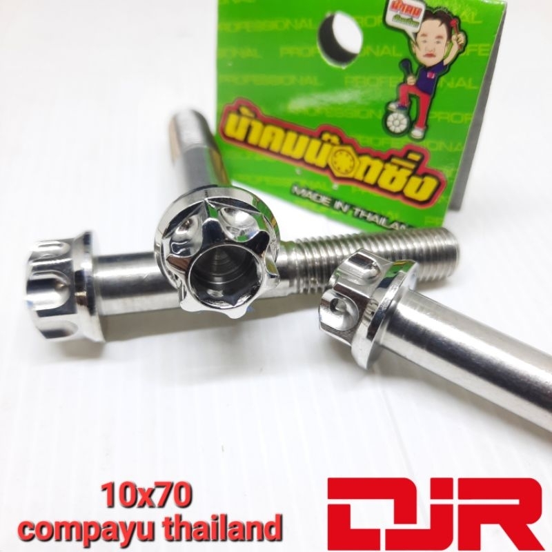 baut 14 probolt 10x70 stainless compayu thailand m10x70 panjang 7cm