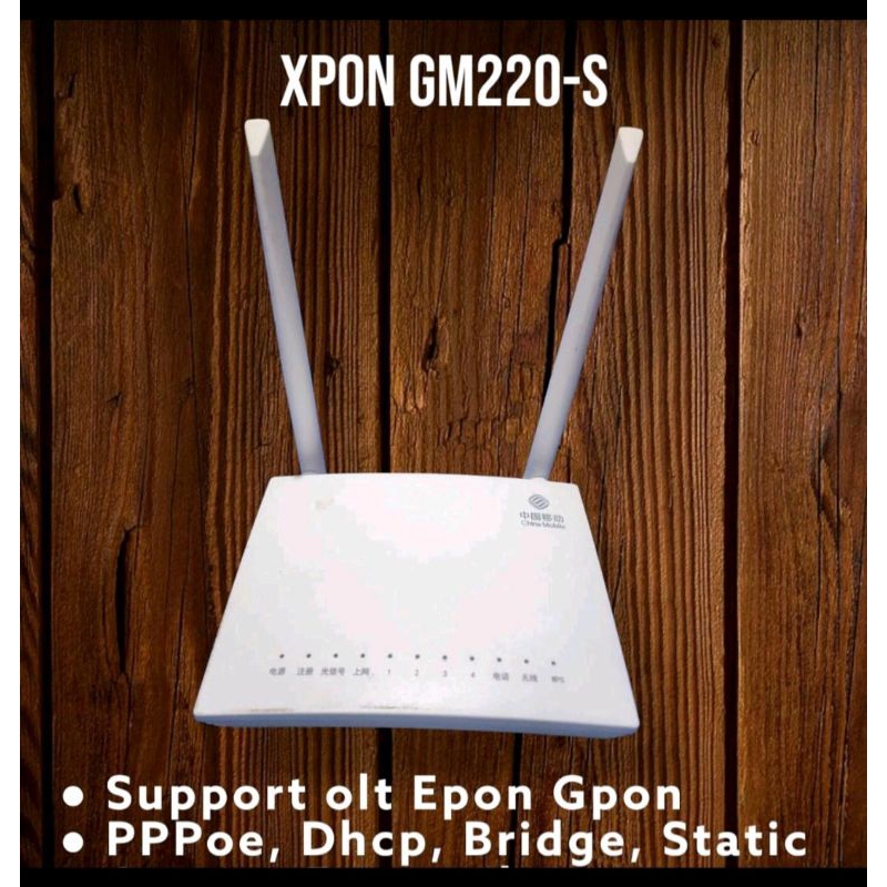 XPON GM 220-s ONT GPON EPON