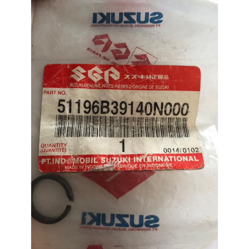 Suzuki ring piston shock Skywave 51196B39140N000