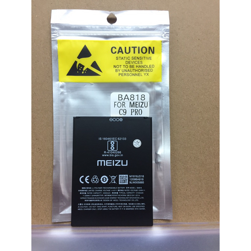 Baterai MEIZU C9/C9 PRO C9 Biasa (BA818) Original