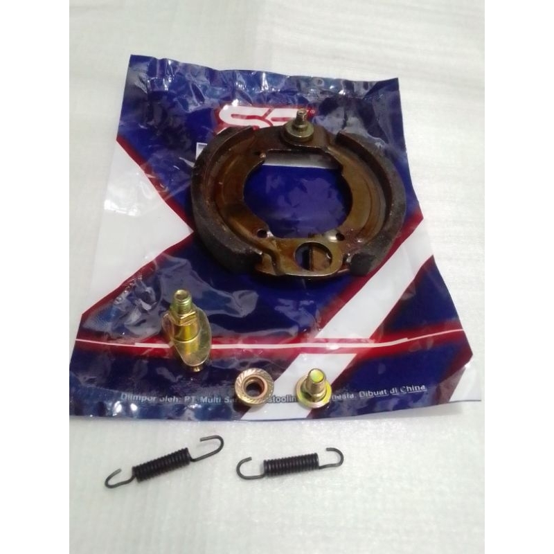 KAMPAS REM BELAKANG SEPEDA LISTRIK UWINFLY BUTTERFLY 2/1