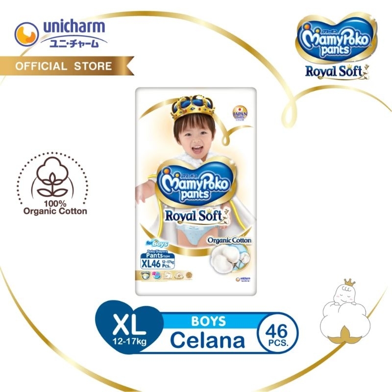 MamyPoko Pants Royal Soft Boy XL 46