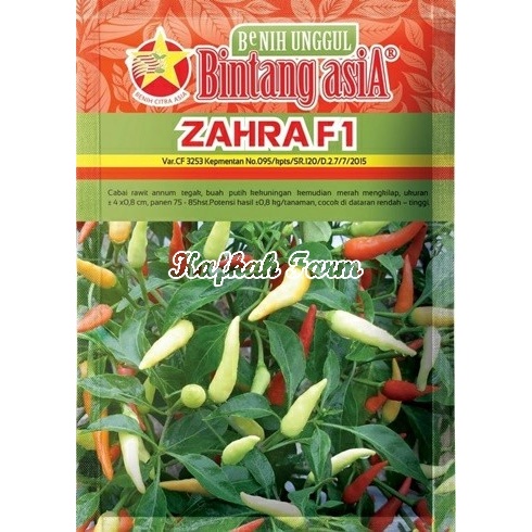 Benih 15 Biji Cabe Rawit ZAHRA F1