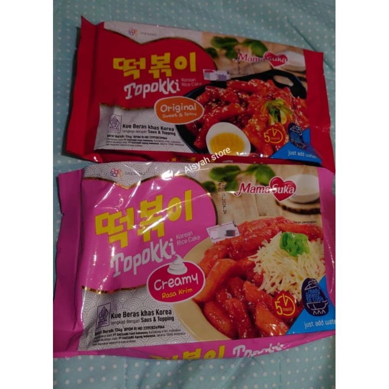 

mamasuka topokki korean rice cake
