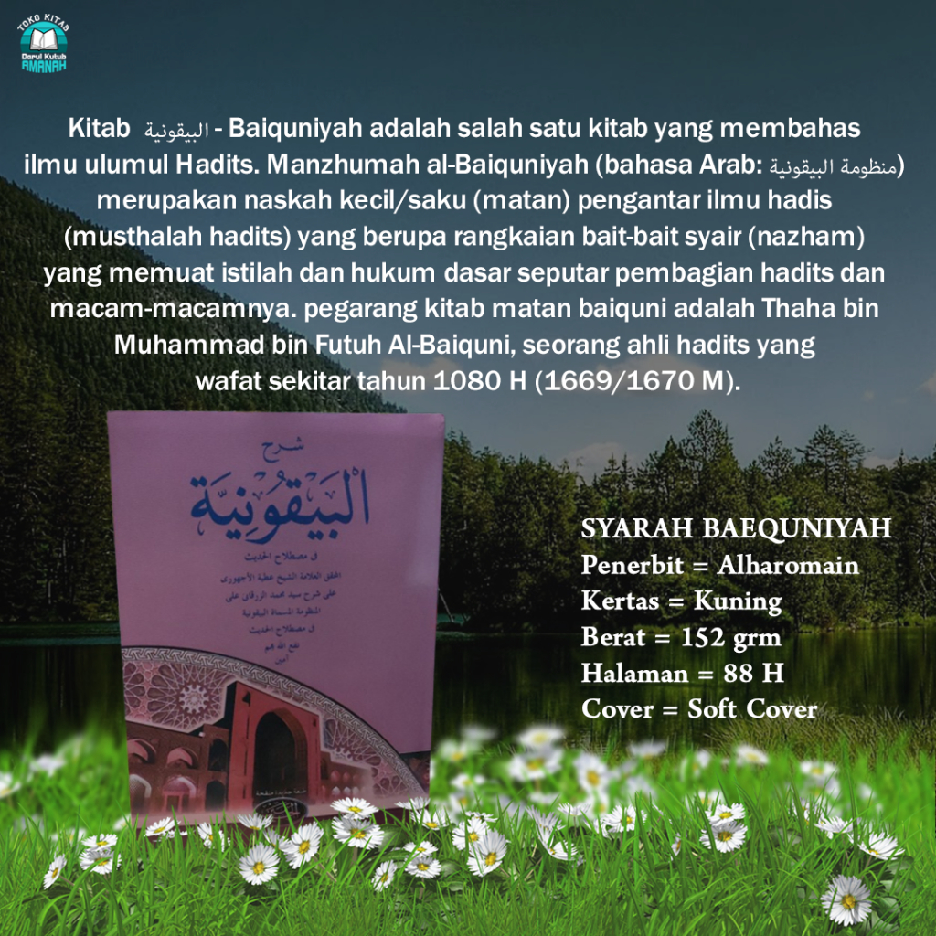 

kitab baequniyah kitab syarah baiquniah kitab baikuniyah