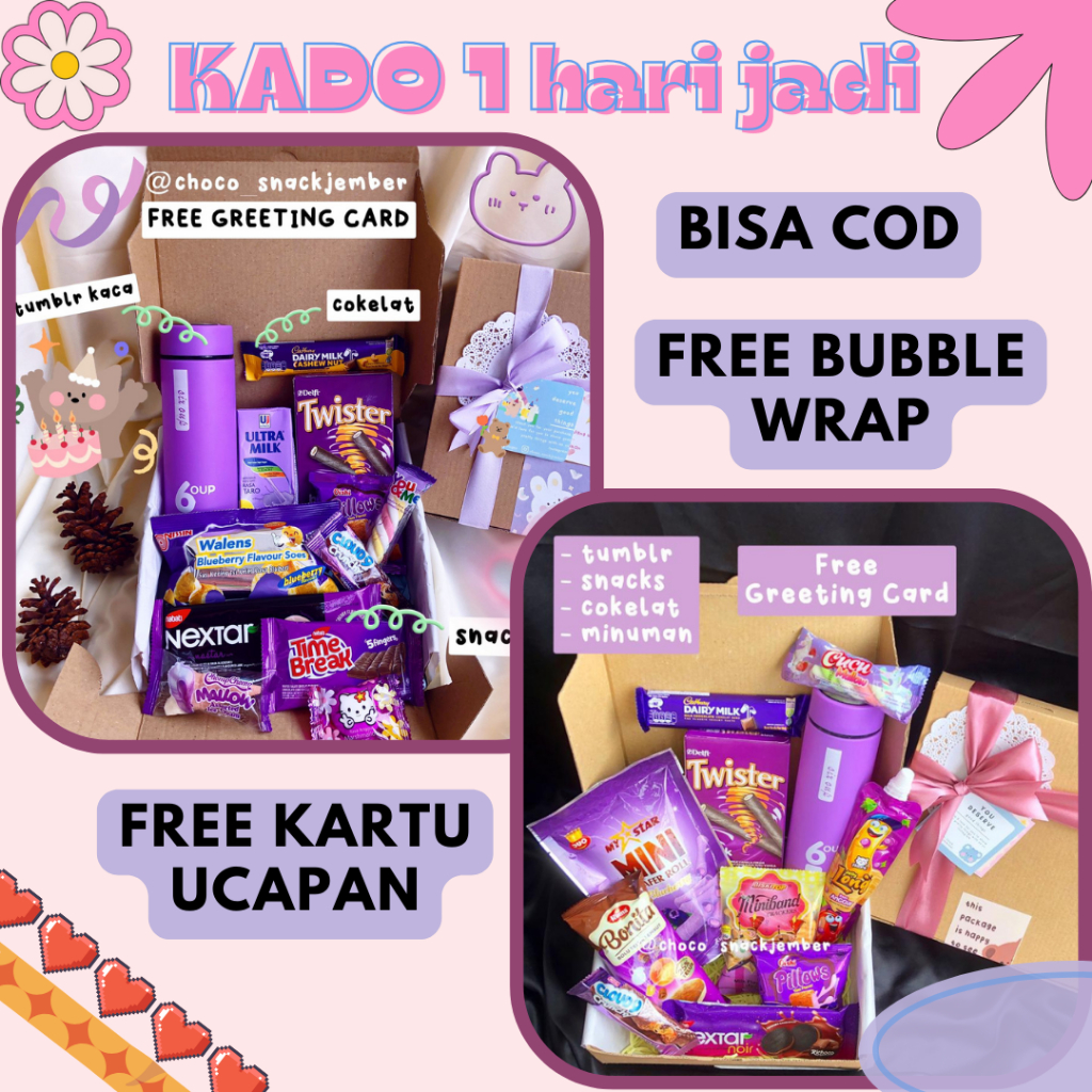 

GIFT BOX SERBA UNGU / SNACK BOX / KADO ULANG TAHUN VALENTINE ANNIVERSARY | KADO ANAK | HAMPERS ULANG TAHU | HAMPERS WISUDA| KADO COWOK CEWEK | KADO PACAR | KADO BESTIE