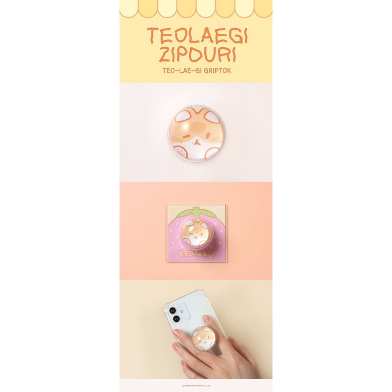 Ready Stock - Teolaegi Griptok Official