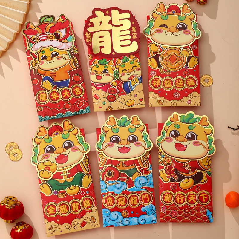 

6 PCS Angpau 3D Tahun Baru Shio Naga Dargon Hong Bao Imlek Chinese New Year 2024 龙年红包