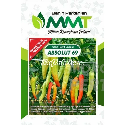 Benih 15 Biji Cabe Rawit ABSOLUT 69