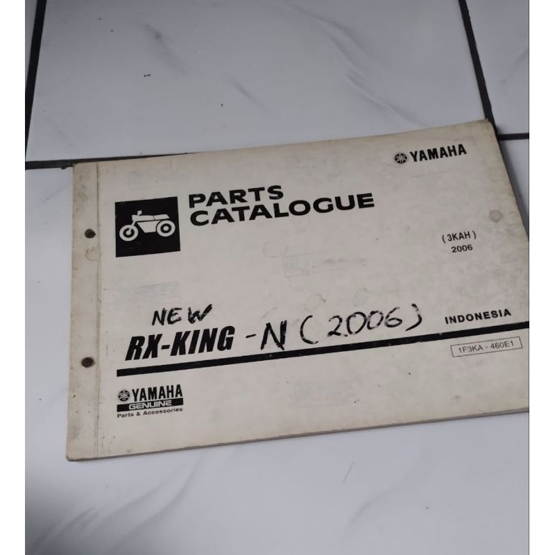 BUKU KATALOG CATALOGUE CATALOG RXKING RX KING 2006/2007 PEREDAM COPIAN
