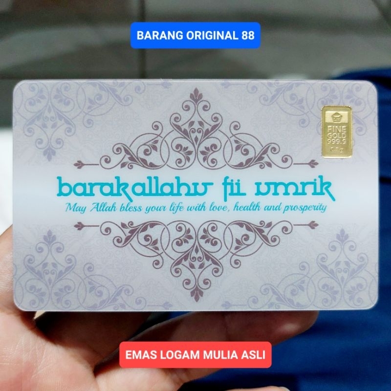 KADO HADIAH SELAMAT ULANG TAHUN ISLAMI MUSLIM UCAPAN BARAKALLAHU FII UMRIK ISLAM LOGAM MULIA 0.5 GRA