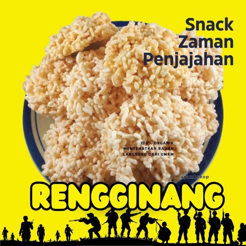 

Rengginang Cemilan Tradisional JAdul