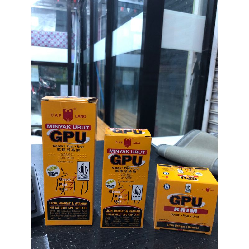 GPU minyak urut/ GPU cream/ minyak gosok/ minyak pijat