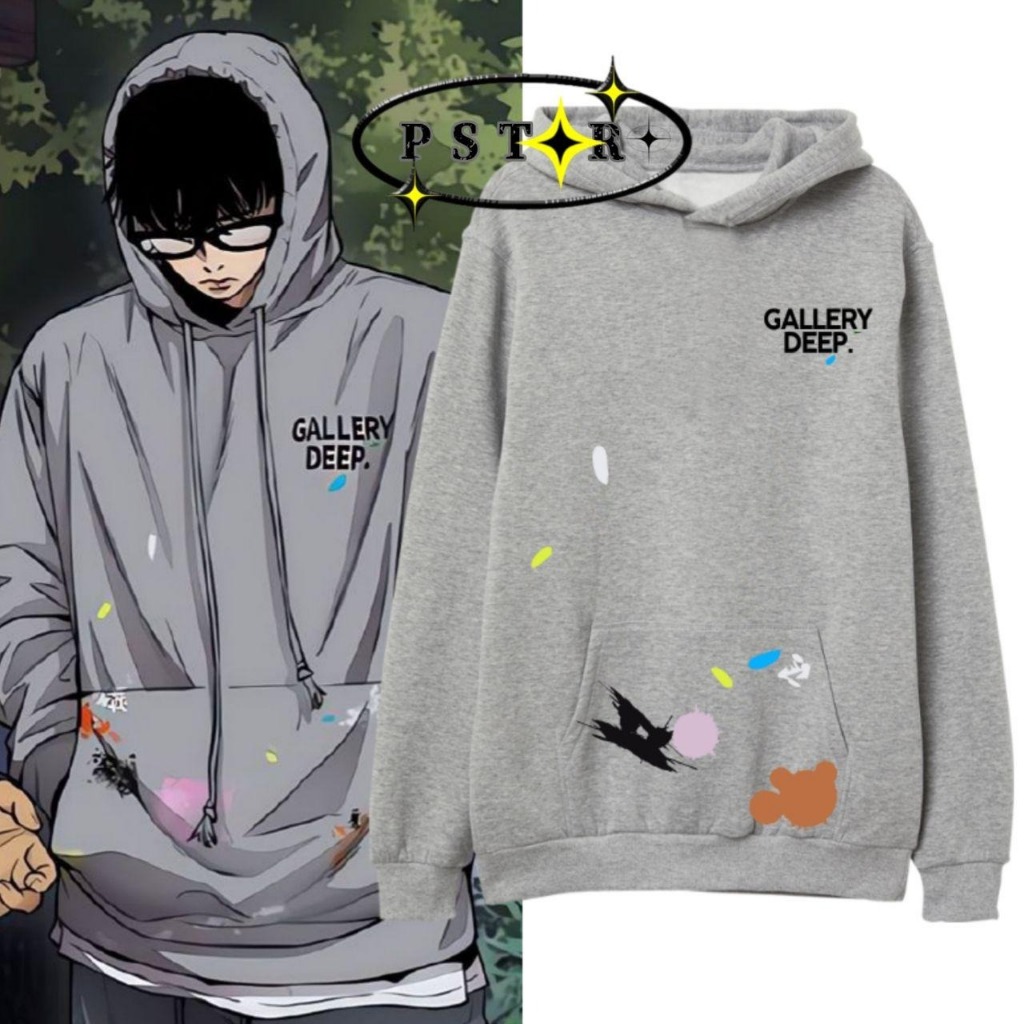 Jaket Hoodie Jayjo Windbreaker Gallery Deep Outfit Manhwa