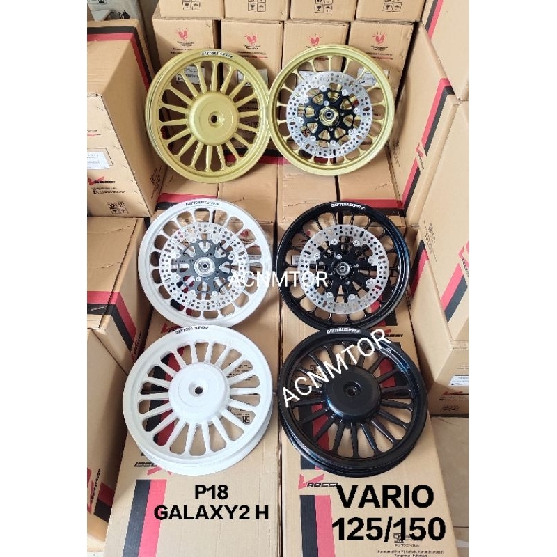 VELG PELAK VROSSI v Rossy VENOM GALAXY PALANG 18 ANDONG VARIO 125 OLD VARIO 125/150 ALL NEW VARIO 12
