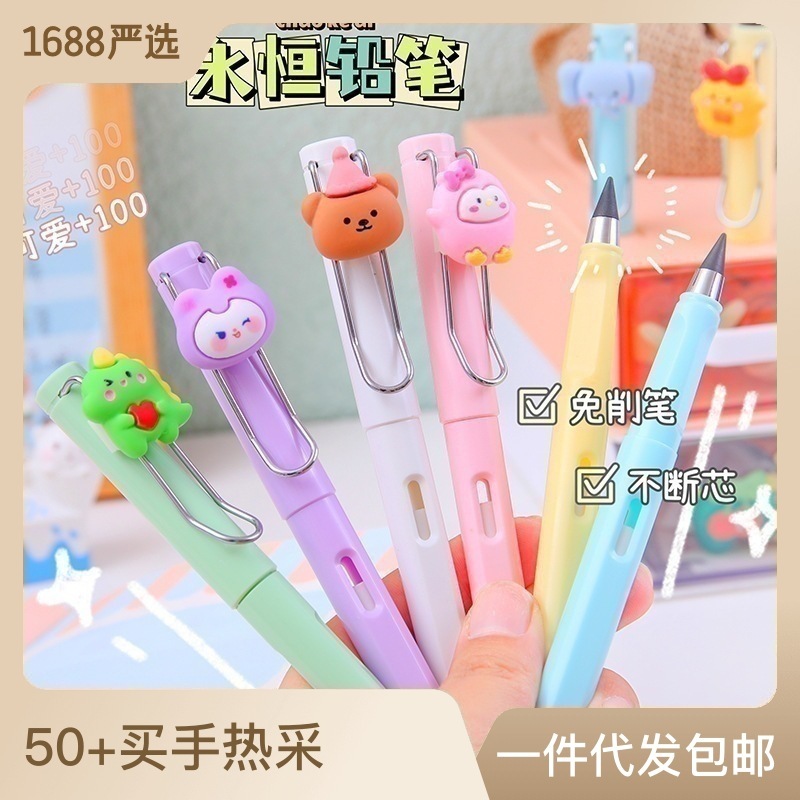 

PENSIL ETERNAL HB PENCIL TANPA BATAS PENCIL AJAIB TANPA RAUTAN
