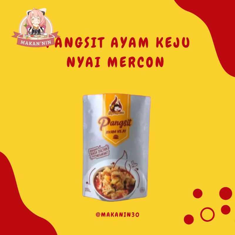 

[READY] PANGSIT AYAM KEJU NYAI MERCON